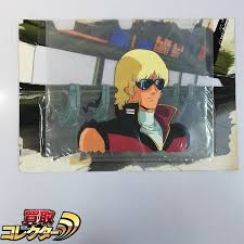 「クワトロ・バジーナ 機動戦士Zガンダム」の画像検索結果