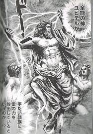 「小達さつき テルマエ・ロマエ」の画像検索結果