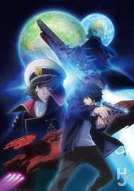 「スターシャ・イスカンダル 宇宙戦艦ヤマト2199」の画像検索結果