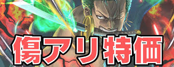 「ネギ熊まりあ」の画像検索結果