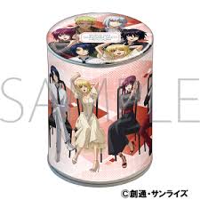 「アーノルド・ノイマン 機動戦士ガンダムSEED」の画像検索結果