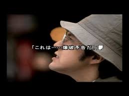 「雨宮桂馬」の画像検索結果