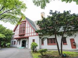 Image result for 北海道知事公館