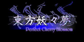 Image result for ttp://lanopa.sakura.ne.jp/kumi/08.html