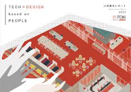 *i4004 報告所에 대한 이미지 검색결과