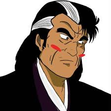 「栗田信一 美味しんぼ」の画像検索結果