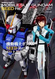 「ロメロ・パル 機動戦士ガンダムSEED」の画像検索結果