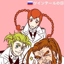 「ジーナ・S・アシモフ」の画像検索結果