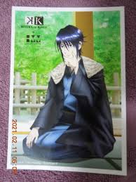 「宗像礼司」の画像検索結果