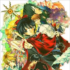 「渋谷勝利 今日から(マ)王！」の画像検索結果