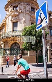 Image result for sgae