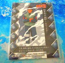 「うみのイルカ」の画像検索結果