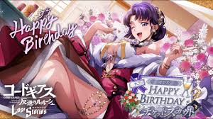 「セシル・クルーミー コードギアス 反逆のルルーシュ」の画像検索結果