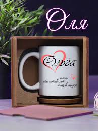 Image result for Кружка ещё цветочки