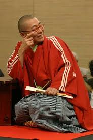 Image result for 神田山陽