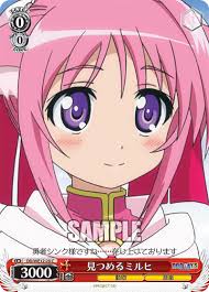 「シンク・イズミ」の画像検索結果