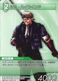 「シド・ハイウインド」の画像検索結果