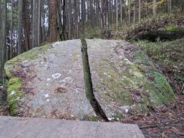 「柳生石舟斎宗厳 バガボンド」の画像検索結果