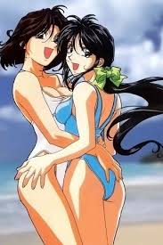 Image result for 逮捕Anime