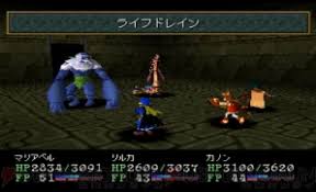 「ラブライナ・ワーズワース ワイルドアームズ クロスファイア」の画像検索結果