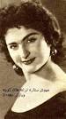 خاطرات پروین غفاری (3)
