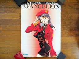 「葛城ミサト 新世紀エヴァンゲリオン」の画像検索結果