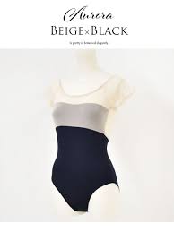 「レオノーラ・シアーズ」の画像検索結果