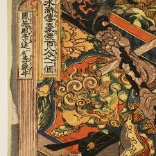 「黒旋風の鉄牛」の画像検索結果