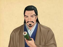 「柳生石舟斎宗厳」の画像検索結果