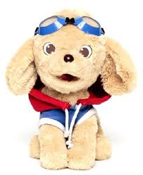 「リニア ワンワンセレプー それゆけ!徹之進」の画像検索結果