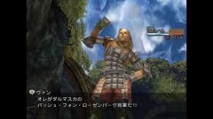 「バッシュ・フォン・ローゼンバーグ」の画像検索結果