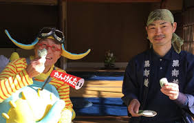 Image result for 神田山陽