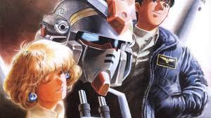 「モーラ・バシット 機動戦士ガンダム0083 STARDUST MEMORY」の画像検索結果