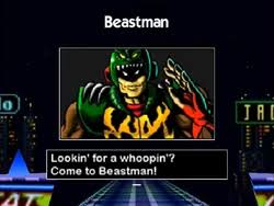 「ビーストマン  F-ZERO X」の画像検索結果