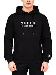 Image result for Толстовка Неудержимые 2010