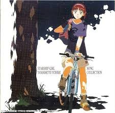 「メオ・ニスのロート それゆけ!宇宙戦艦ヤマモト・ヨーコ」の画像検索結果