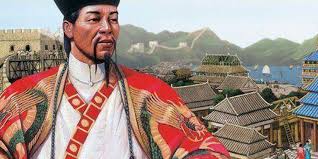 Image result for emperor rise of the middle kingdom