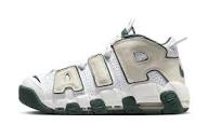 Nike Air More Uptempo Whit and Gum Sneaker | Hypebeast