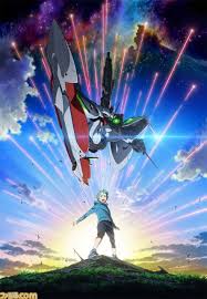 「フィン・エ・ルド・シ・ディセルマイ 輪廻のラグランジェ」の画像検索結果