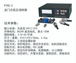 Image result for pthc