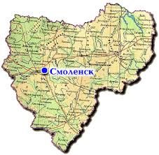Image result for антуфьев смоленск