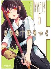 「鼎藤一郎 まりあ†ほりっく」の画像検索結果