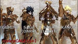 「双子座のカノン 聖闘士星矢」の画像検索結果