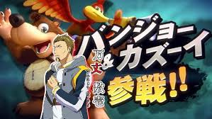 「万丈数壱 東京喰種」の画像検索結果