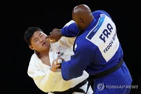 Image result for Sovereign Judo Club