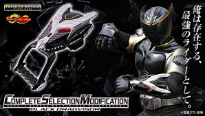 「城戸真司 仮面ライダー龍騎」の画像検索結果