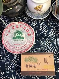 Image result for 2009早春