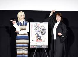 「辻本夏実 逮捕しちゃうぞ」の画像検索結果