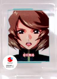 「タリア・グラディス」の画像検索結果