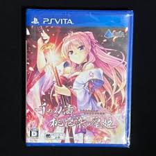 「ジャレッド・アンダーソン テラフォーマーズ」の画像検索結果